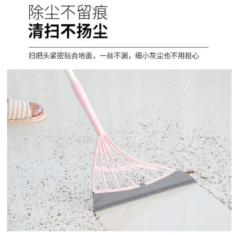 Новые магические метла швабра стеклоочистителя подметание волосы подметальная