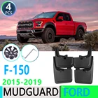 Брызговики для Ford Raptor F150 F-150 F 150 2015  2019 2016 2017 2018