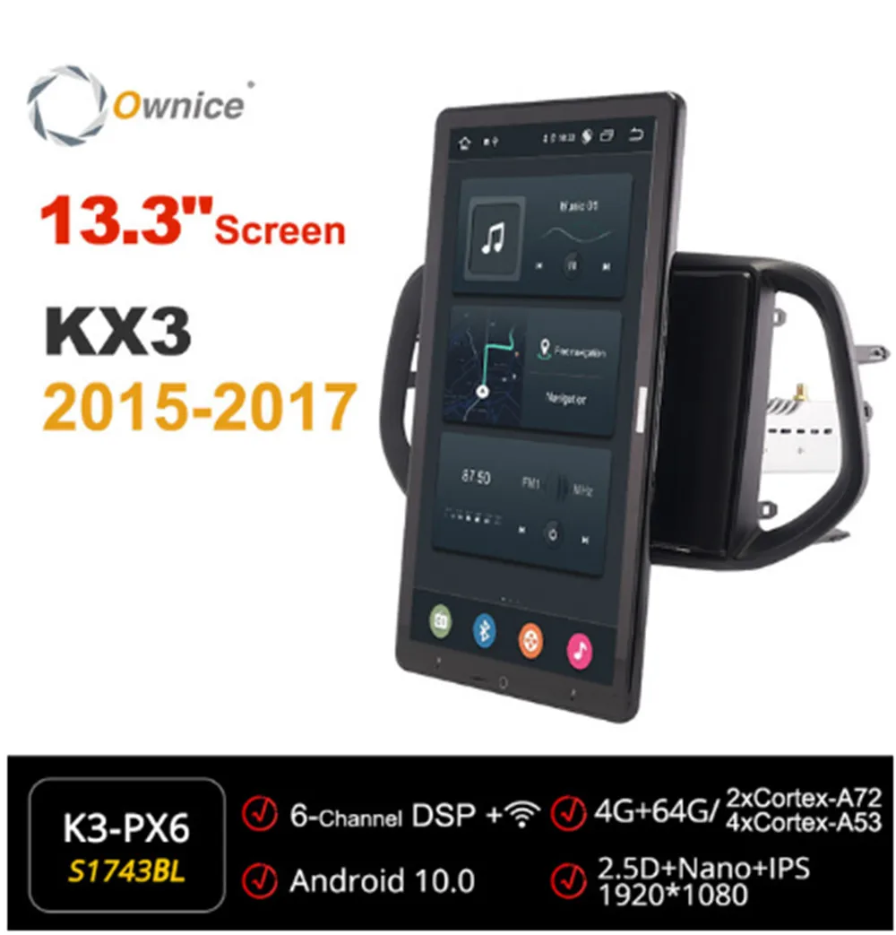 

Автомобильная магнитола Ownice 1920*1080 Android 10,0 для Kia KX3 2015 2016 2017, аудиосистема, проигрыватель, мультимедийный Головной блок 13,3 дюйма IPS, поворотный