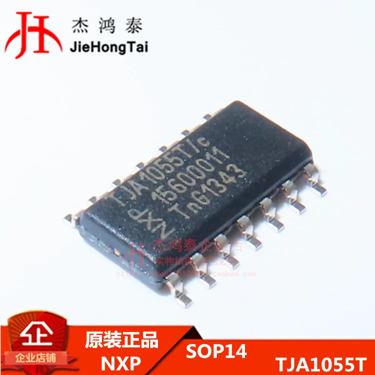 

Бесплатная доставка TJA1055T/3 SOIC14 CAN IC TJA1055 10 шт.