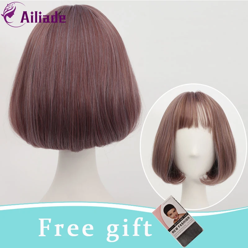AILIADE короткий прямой синтетический парик с челкой для черных и белых женщин из