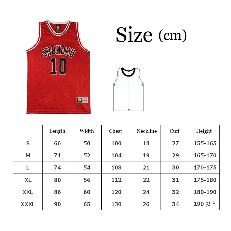 Аниме SLAM DUNK Косплей Костюм Hanamichi Sakuragi Rukawa Kaede для взрослых и детей Баскетбольная одежда Джерси