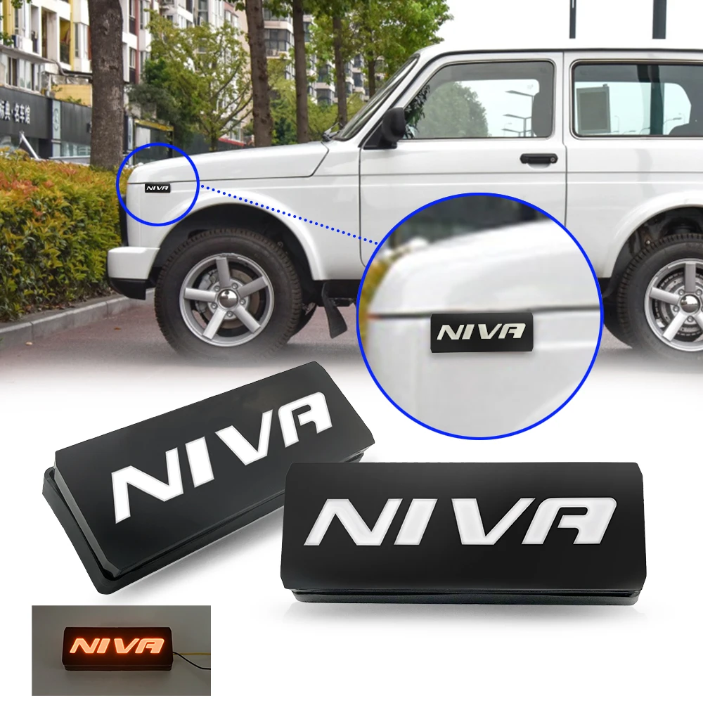 Для Lada Niva 4x4 1995 2 x, супер яркая Передняя парковочная Передняя боковая габаритная лампа, лампа, автостайлинг, янтарсветильник (art.: 3a3778bddac) - 3a3778bddac