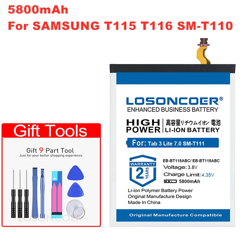 Фотоаккумулятор для Samsung Galaxy Tab Tablet 3 Lite 7 0 3G|Аккумуляторы мобильных телефонов| |