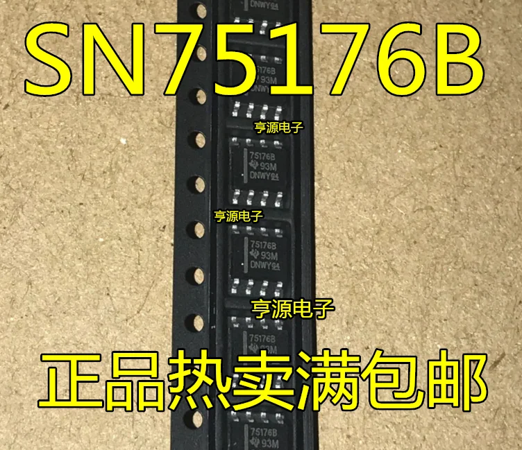 

10PCS brand new SN75176B 75176B SN75176BDR patch 8 feet SOP-8 original imported genuine