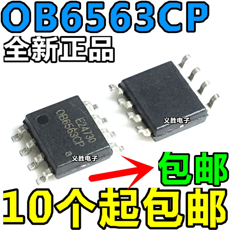 

Original 10pcs/ OB6563CP OB6563 SOP-8 8