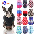 Теплая одежда для маленьких собак, ветрозащитное зимнее пальто для собак, куртка, мягкая одежда, наряд для щенков, жилет