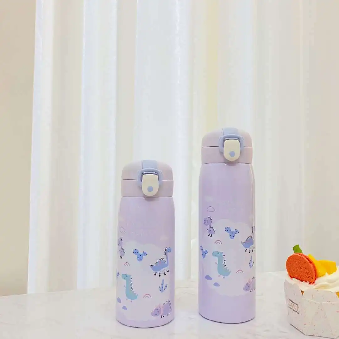 

Children's thermos cup with spring cover