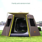 Палатка-автомат, утолщенная Шестигранная палатка для кемпинга на 5-8 человек, 3-4 человек, с защитой от дождя, с алюминиевым каркасом