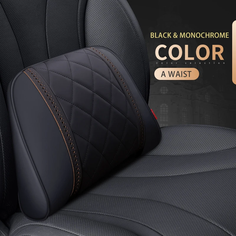 

Подголовник Автомобильный кожаный из пены с эффектом памяти, Подушка для спины, подушка для автомобильного сиденья, подголовник для шеи, поддержка талии, набор подушек для поясницы в салоне автомобиля