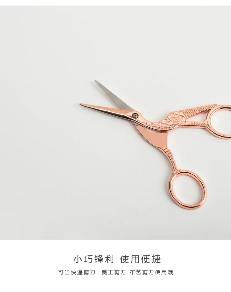 1Pcs Stainless Steel Sharp Handicraft Cut Craft DIY Shear Student Office Snip Scissor Household Paper School Stationary