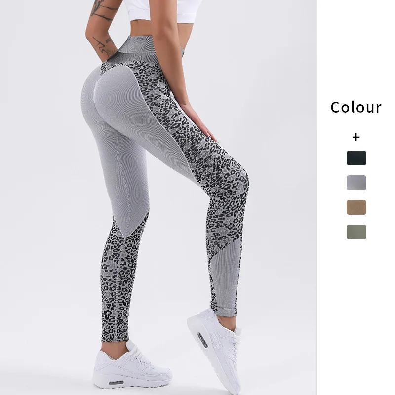 

Женские эластичные штаны для йоги, обтягивающие бедрами штаны для фитнеса, Бесшовные женские брюки