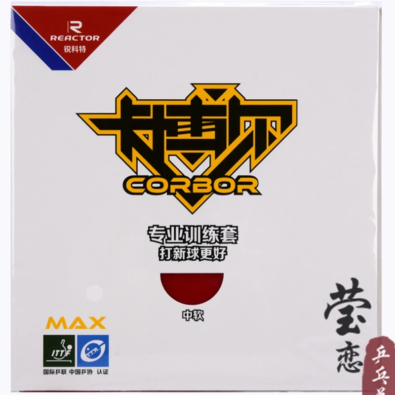 2x Reactor new Corbor (Loop + Attack) Pips-in Table Tennis rubber With Sponge professional training rubber