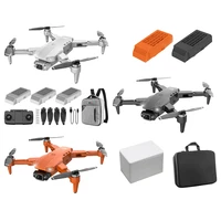 L900 Pro GPS          WI-FI FPV                                                                                                                      Distance1 2km                                                                                
