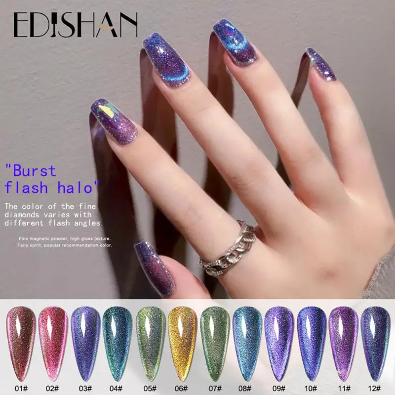 

EDISHAN 10ml Dream Quicksand Cat Eye Glue Smoothie Spar Wide Cat Eye Nail Polish Soak Off Magnetic UV Gel Polish For Women TSLM1