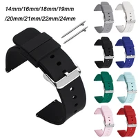 silicone quick release straps for huawei 1 gt2 smart watch bracelet galaxy watch 3 gear s4 band 14 16 18 19mm 20mm 21 22mm 24mm