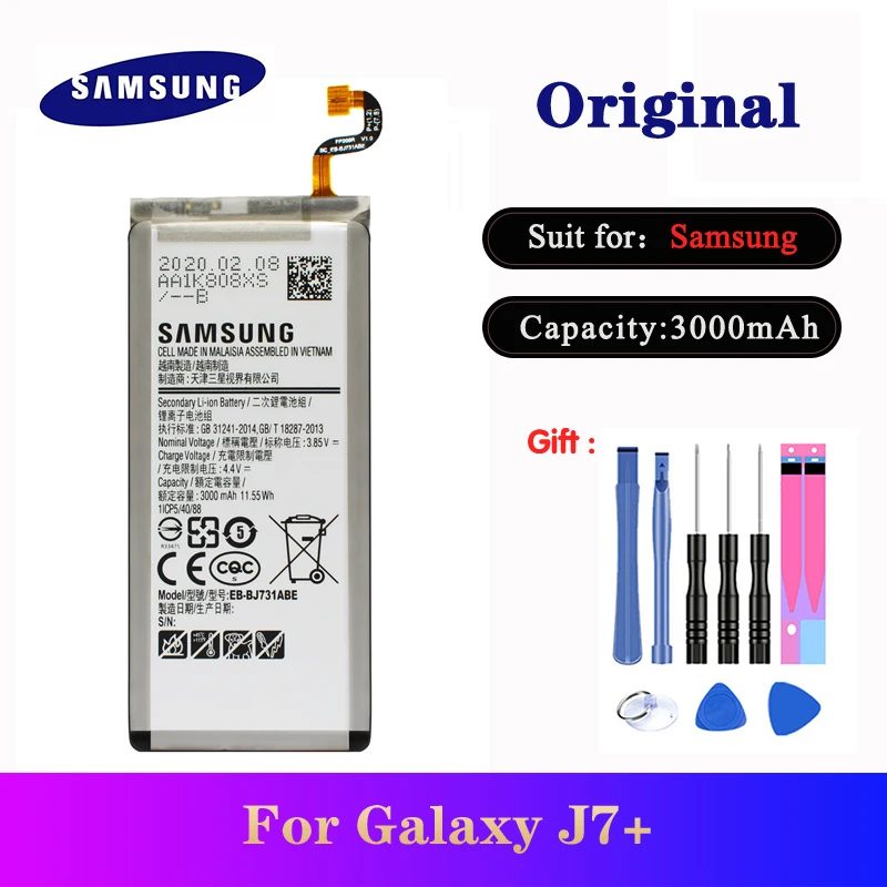 

Mobile Phone Parts