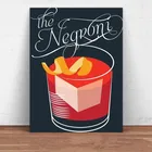Металлический жестяной знак Campari Negroni на спиртовой основе, металлическая табличка, Настенный декор, домашний декор, Подарочный плакат ()