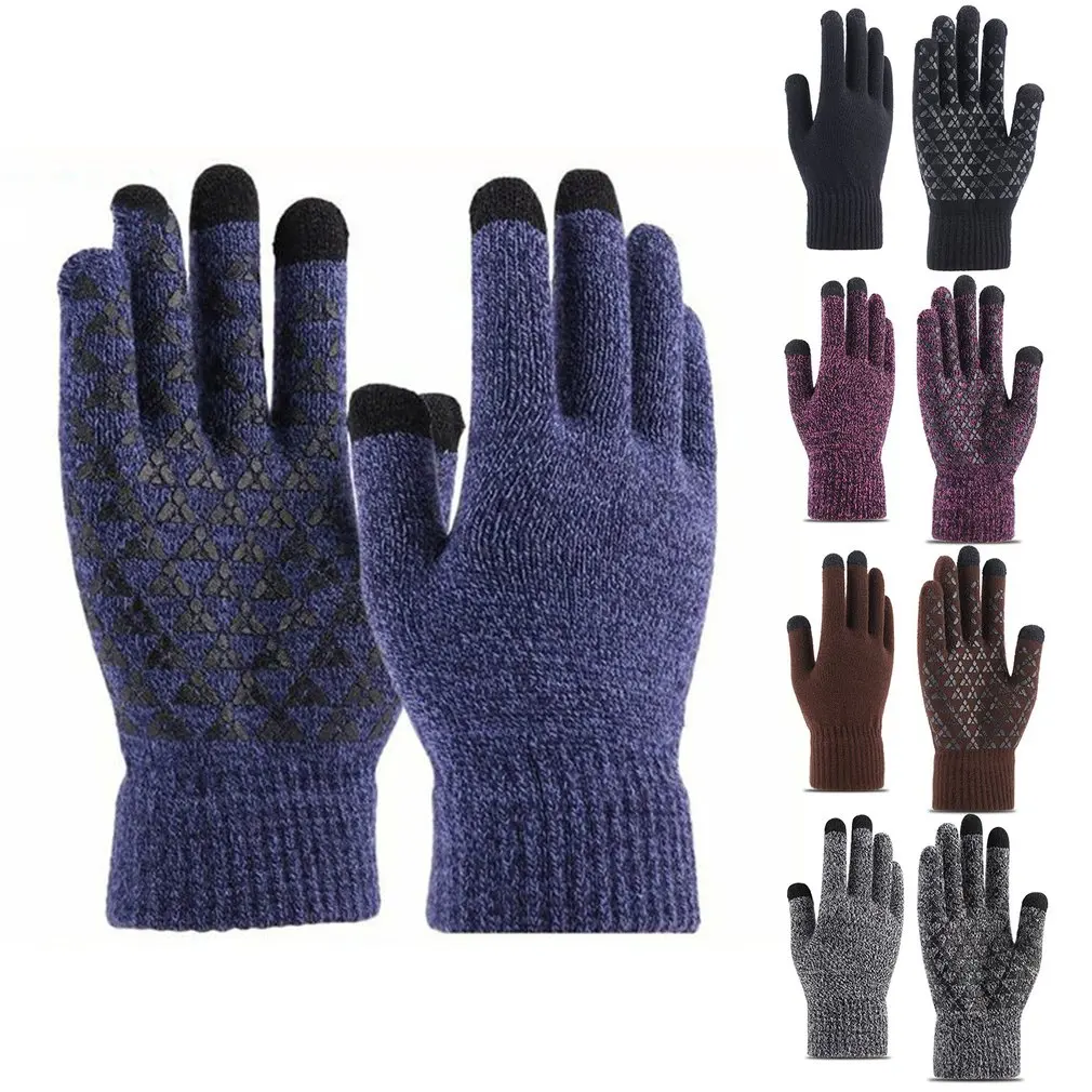 

Winter Warm Texting Gloves For Men Knit Gloves Anti-Slip Silicone Gel Thermal Soft Lining Elastic Cuff Texting Gloves