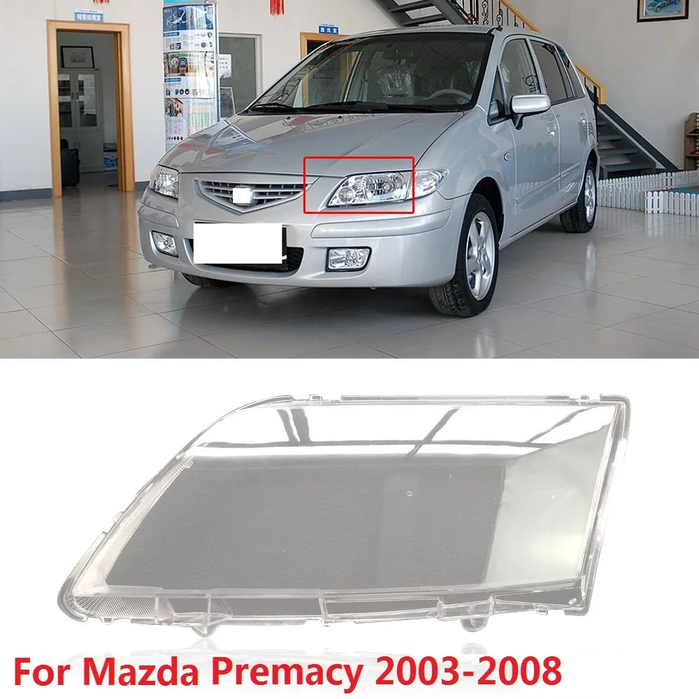 CAPQX 1 шт. для Mazda Premacy 03 08 передний налобный фонарь прозрачная лампа