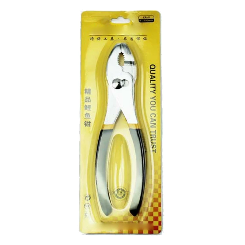

A0KF 8 inch Water Pump Pliers Slip-Joint Pliers Quick-release Plumbing Pliers