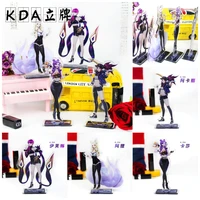 2021 hot game league of legends kda figure acrylic stands akali ahri cartoon characters model plate holder ornaments fans gift