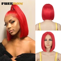 freedom straight synthetic lace wig short ombre bob wig purple red pink fashion wig synthetic wigs for black women cosplay wig