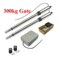300kg automatic electric double leaf swing door opener swing gate actuator operator arms drive courtyard garage access control