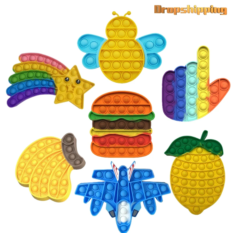 Система Push пузырьков гамбургер Радужный попит игрушки антистресс для аутизма
