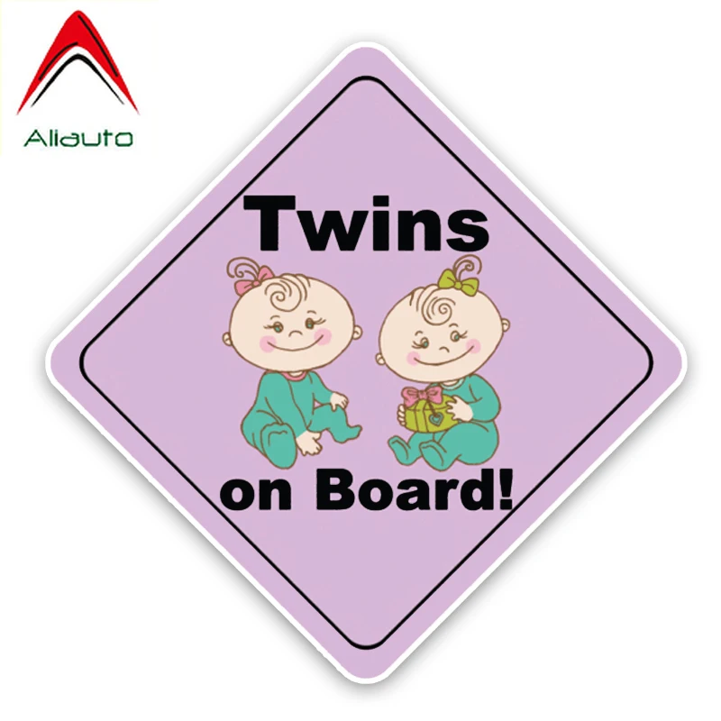 Наклейка на автомобиль виниловая 14 х14 см с рисунком близнецов|Наклейки
