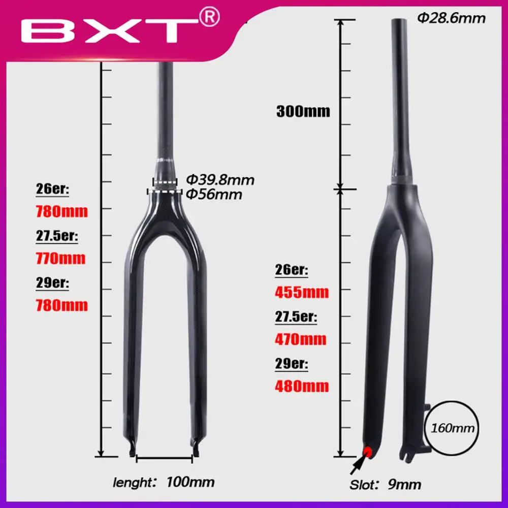 BXT 2019 новая суперлегкая углеродная горная вилка 29er 9 мм коническая Велосипедная 29