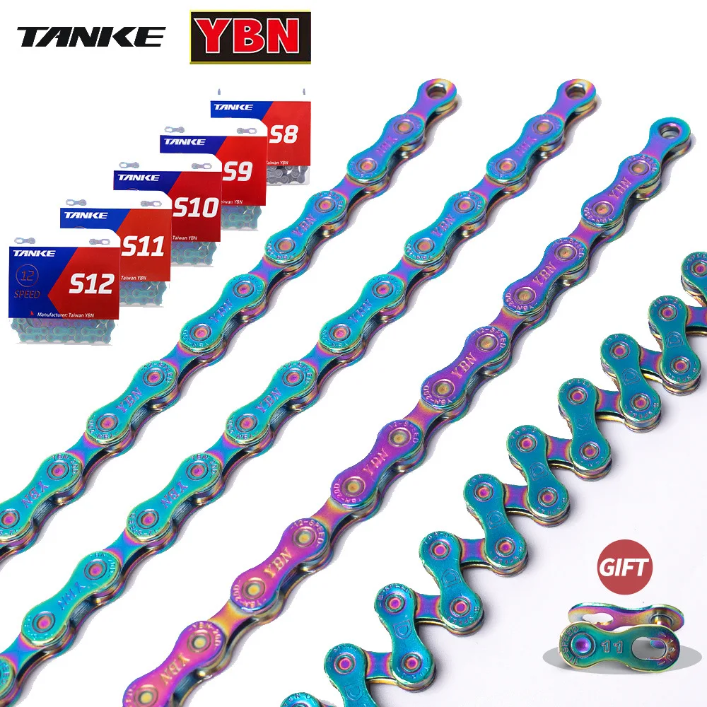 

Цепь велосипедная TANKE YBN, разноцветная цепь из нержавеющей стали с титановым покрытием, 9/10/11/12 скоростей, для горных и шоссейных велосипедов