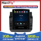 Автомобильная стерео система 4G LTE DSP 9,7 