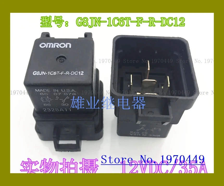 G8JN 1C6T F R DC12 12VDC/35A|Реле| |