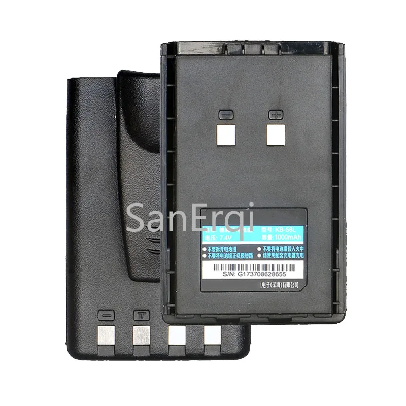 KB-58L сменная батарея для рации kirisun PT558/PT558S/PT4200/PT668, литий-ионная батарея, литий-полимерная батарея