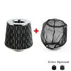 Воздушный фильтр 3 дюйма 76 мм, воздушный фильтр с защитной крышкой 12*15 см, пылезащитный, водонепроницаемый, маслостойкий