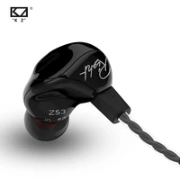 kz zs3 1dd ergonomic detachable cable earphone in ear audio monitors noise isolating hifi music sports earbuds with microphone