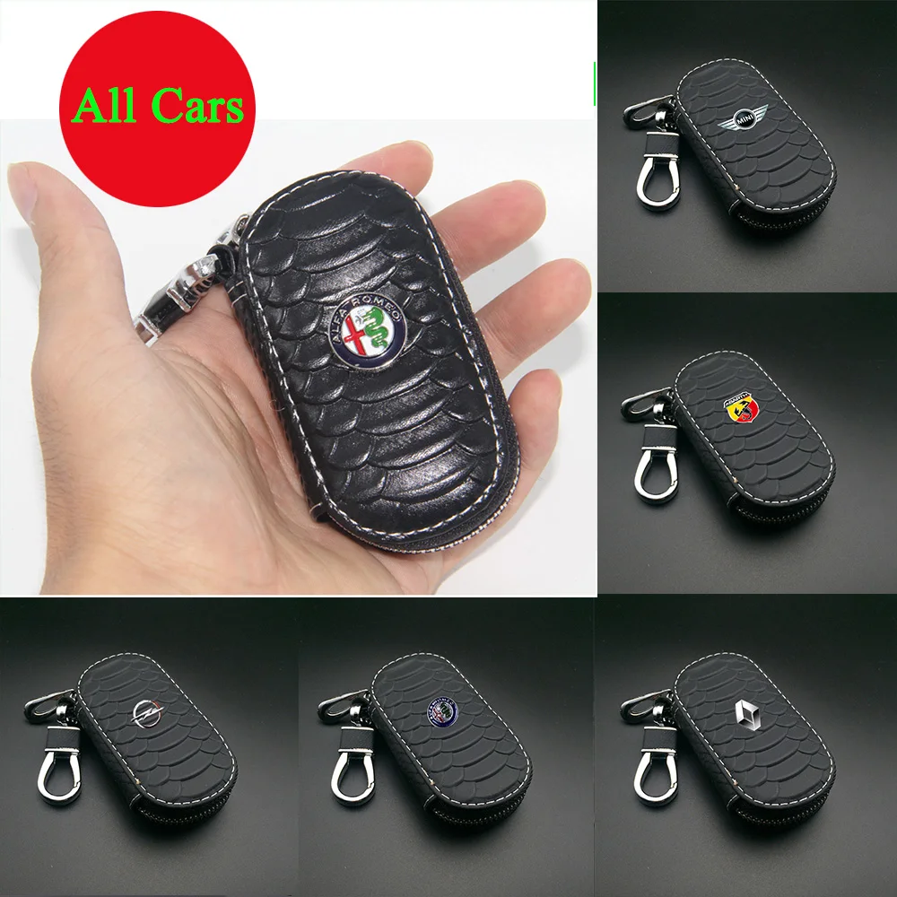 Черный чехол для автомобильных ключей из натуральной кожи с логотипом бренда
