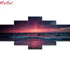 Алмазная мозаика 5D Пейзаж, пляж, море