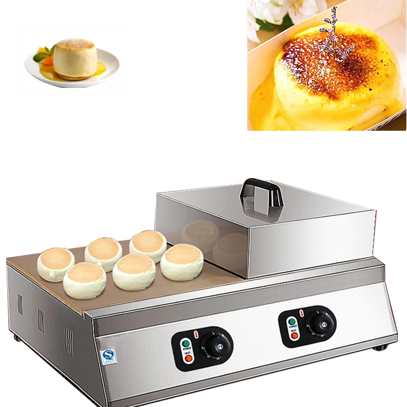 Тайваньское уличное блюдо пушистое суфле аппарат для приготовления оладий