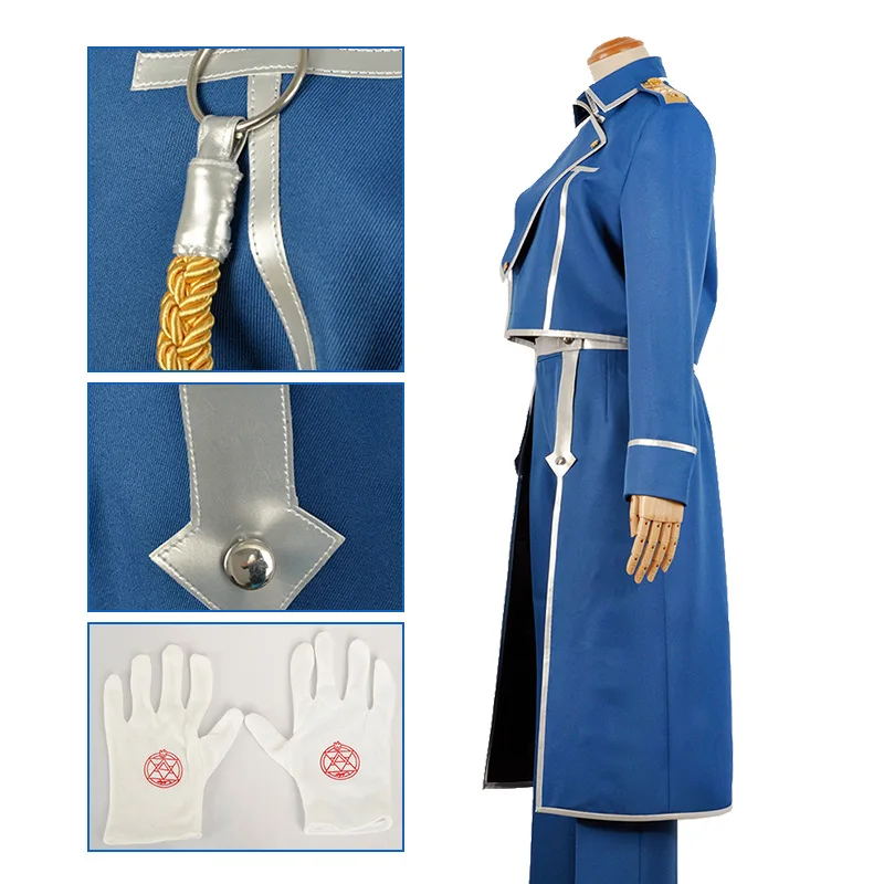Новый цельнометаллический костюм Alchemist Roy Mustang для косплея изготовленный на заказ
