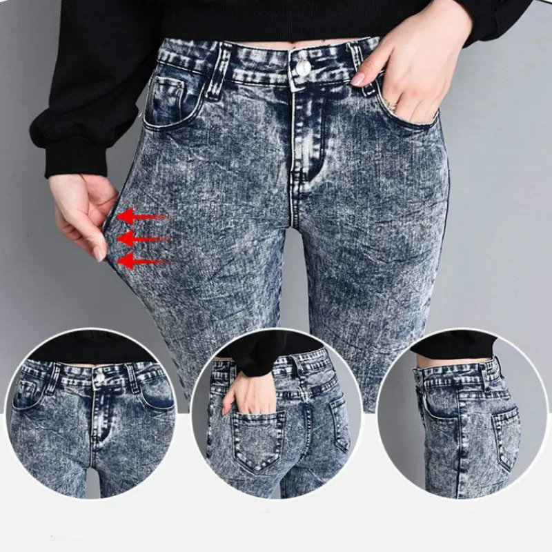 

Jeans Women Latest Retro Fashionable Autumn Winter Femme Pockets Skinny Korean Style Plus Size Full Length Pencil Trousers Chic