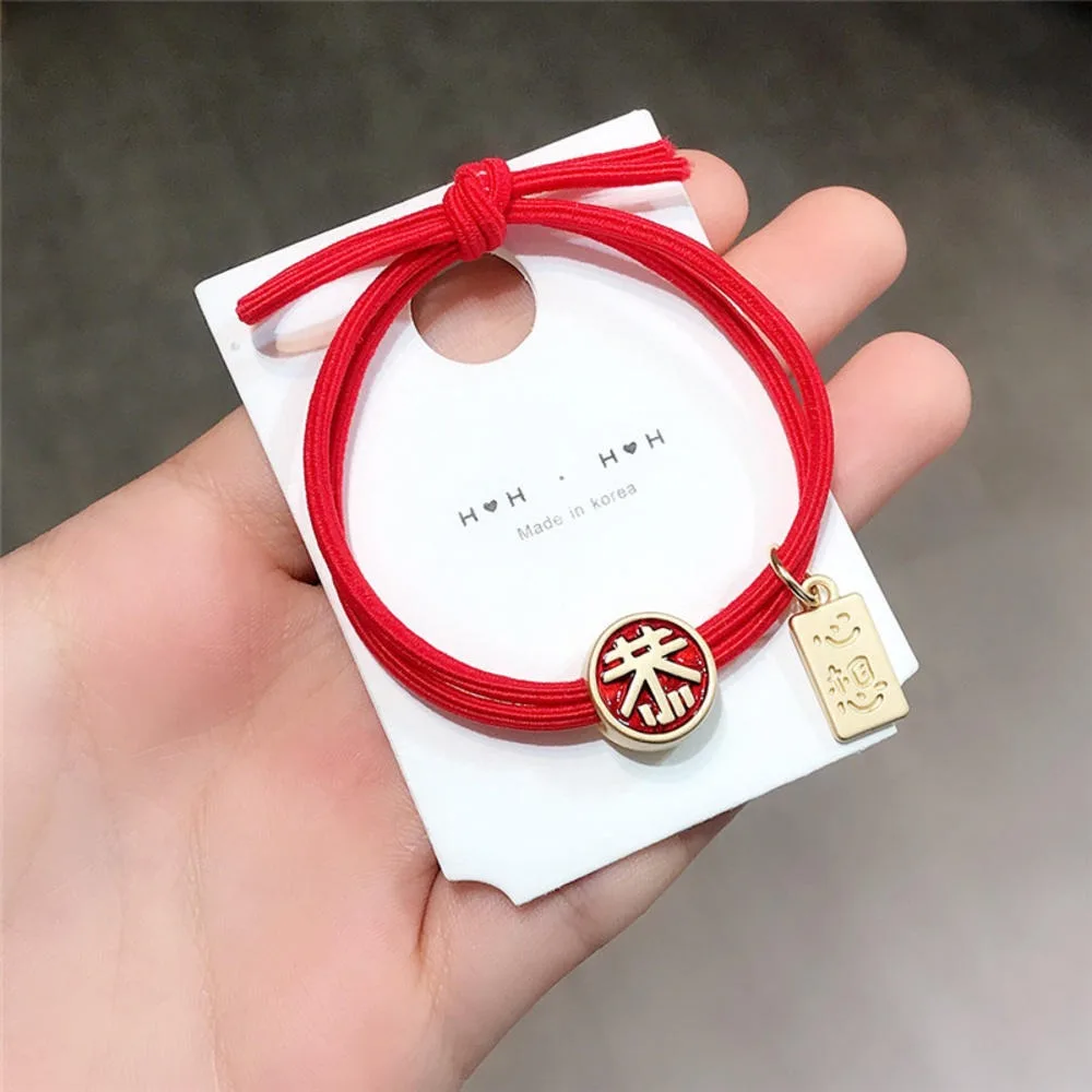 

Hair Ring Original Auspicious Blessings Hair Rope Head Rope Rubber Band New Year Gift Hair Accessories Headdress