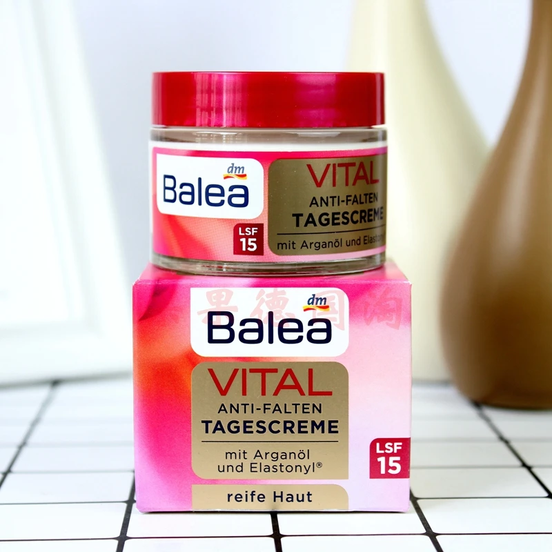 Balea VITAL Upliffing Day Cream Baobab SPF15 for Mature Skin Ages 40+ Anti aging Anti wrinkle Enhance Skin Elasticity Firming