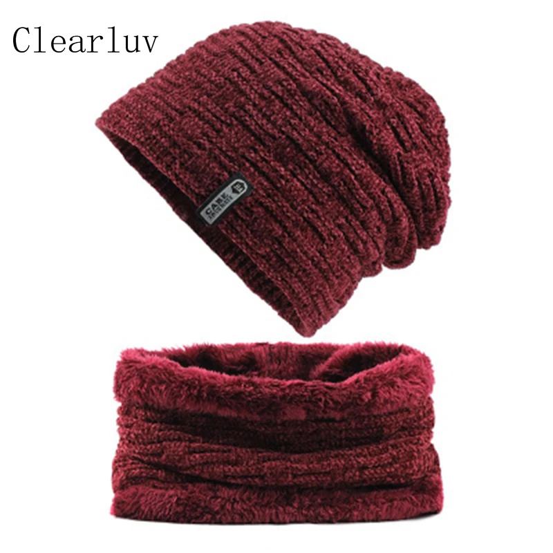 Зимняя шапка бини для мужчин и женщин шарф перчатки набор мужской женский