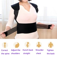 89 tourmaline self heating magnetic therapy waist back shoulder posture corrector spine lumbar brace pain relief heating vest