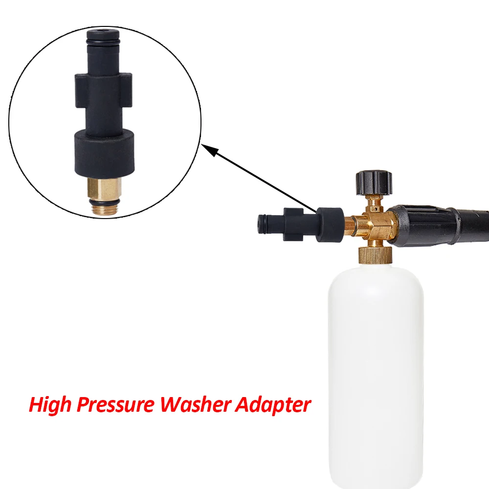 Автомобильный адаптер для стиральной машины насадка пены высокого Давление