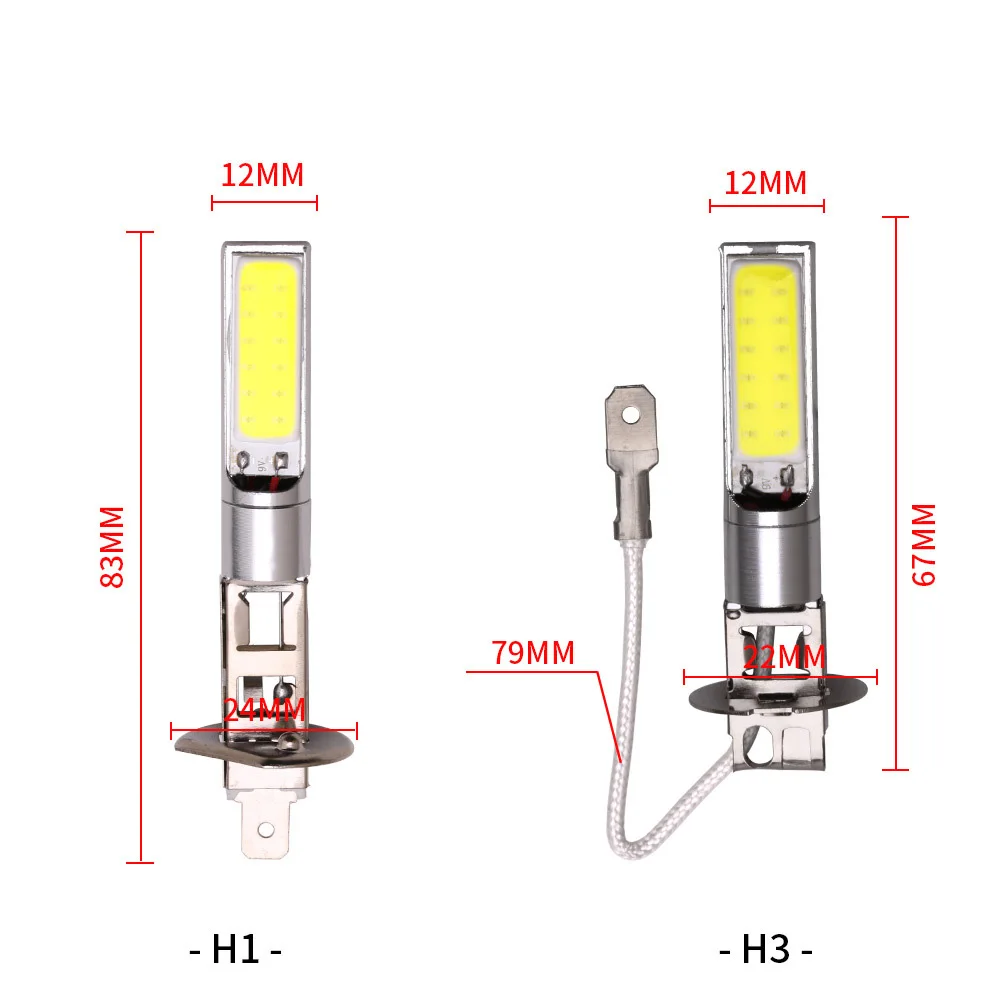1 шт. Автомобильная сменная светодиодная противотуманная фара COB Чип Лампа H1/H3