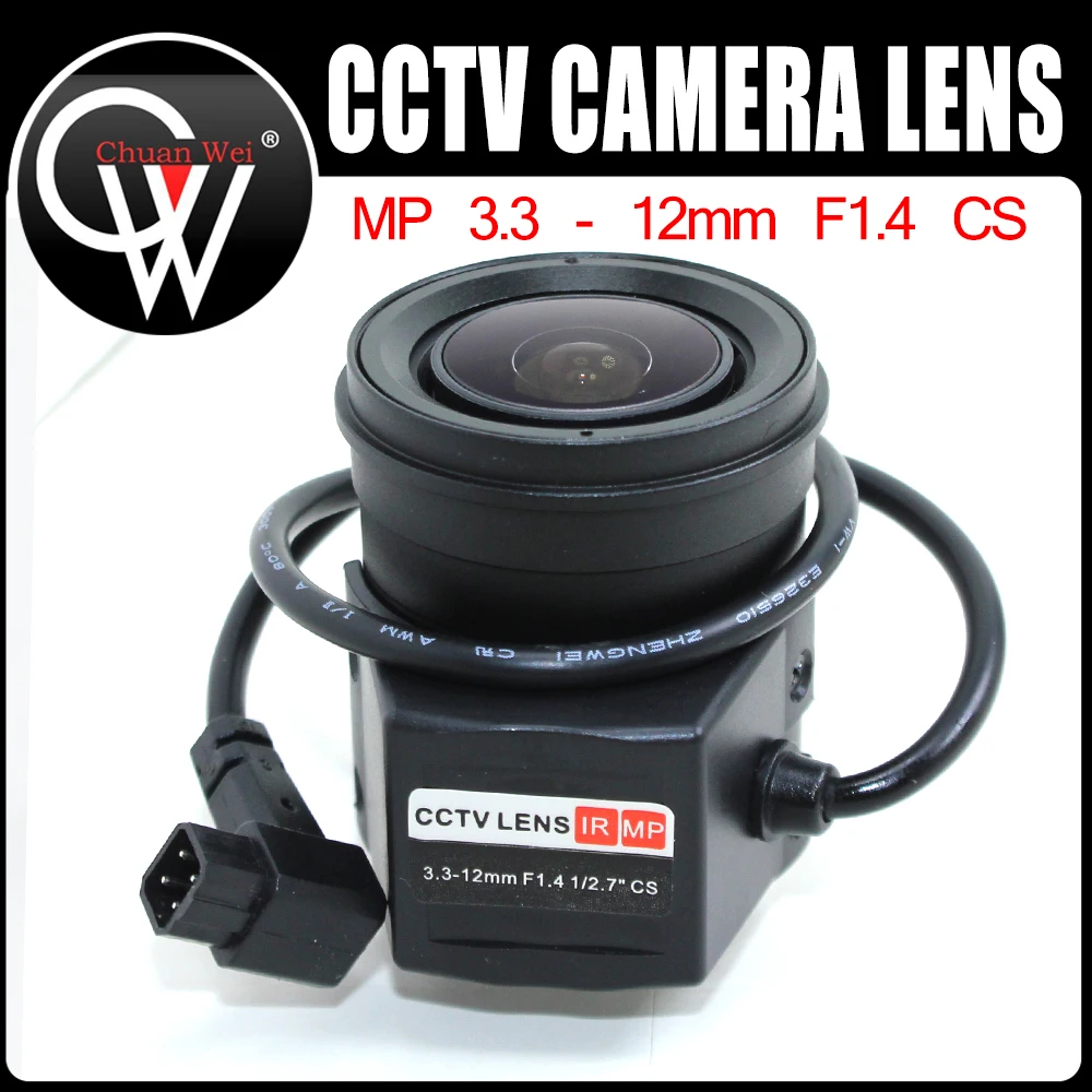 

3.3-12mm lens F1.4 1/2.7" MP CS Mount Auto iris Version lens for Security Market IP CCTV camera box