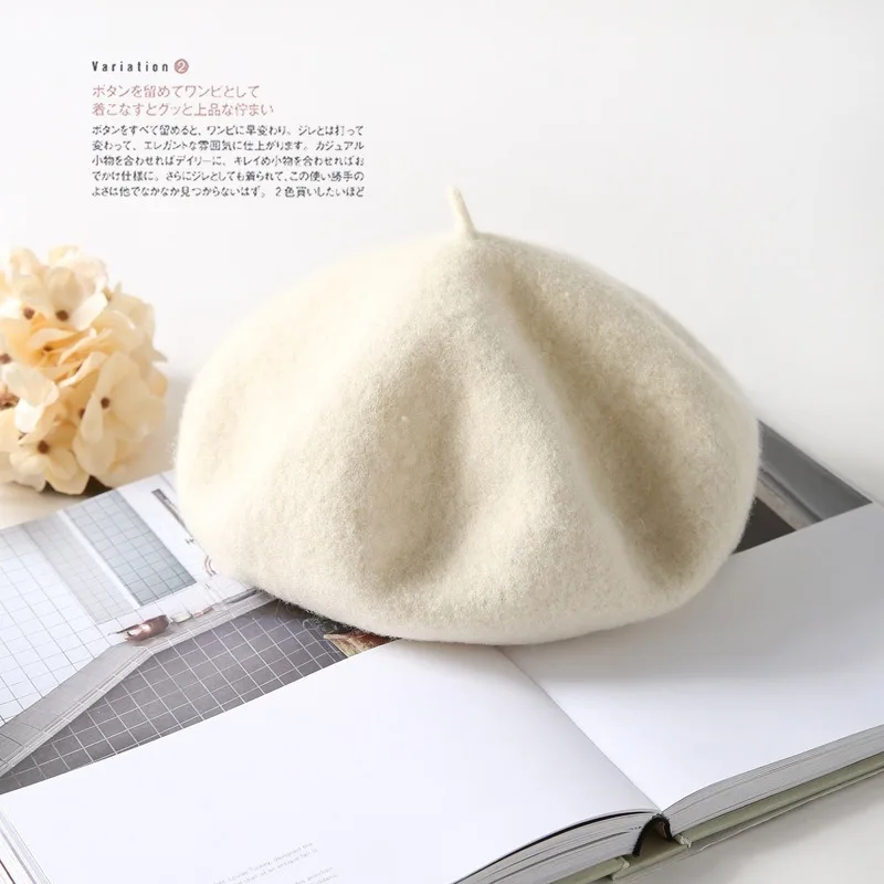 Осень и зима 14 цветов дикая шерсть Берет Корейская версия женского прилива